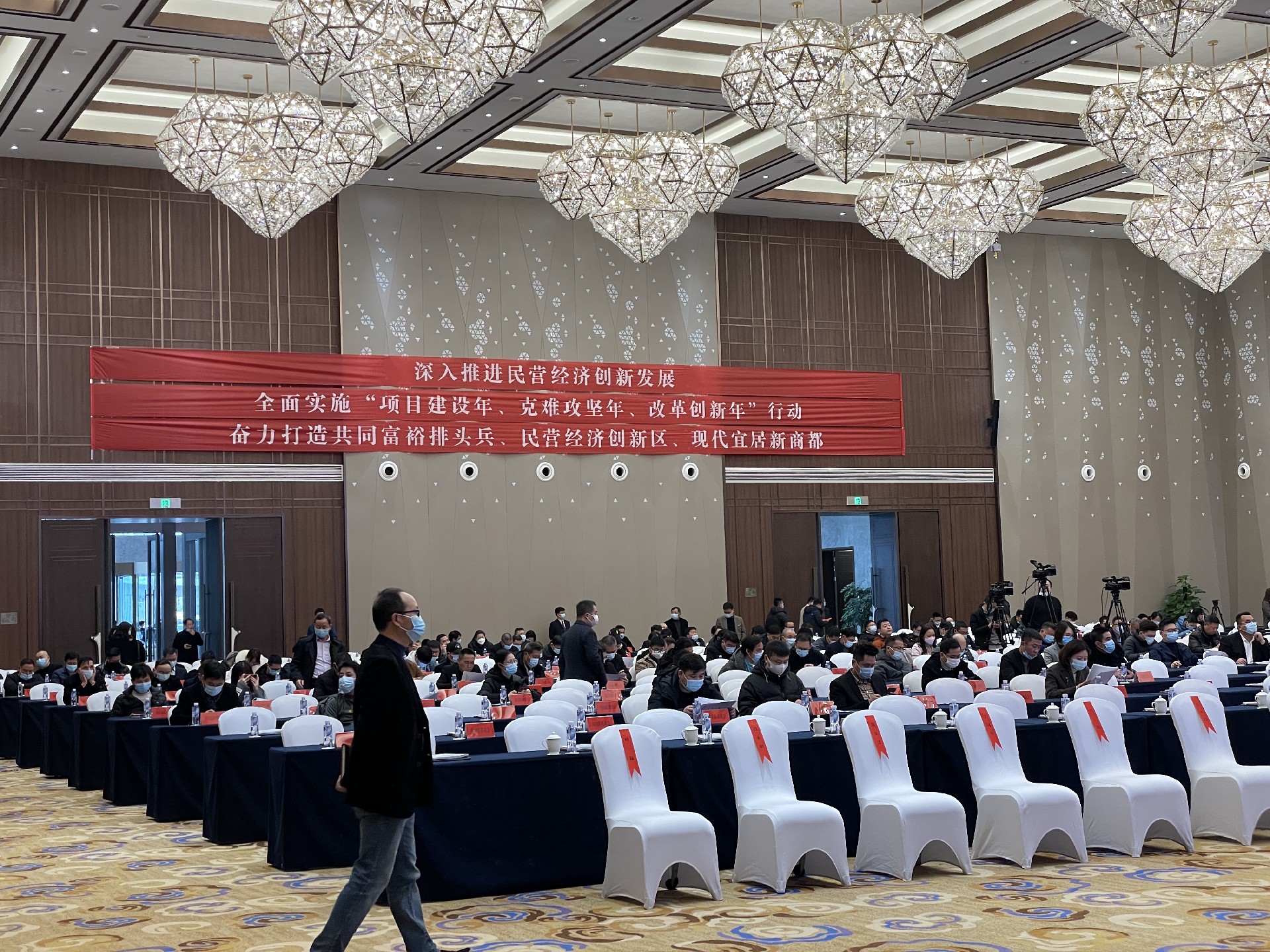 QITUO启拓 助力台州国际会议中心-G20台州分会场