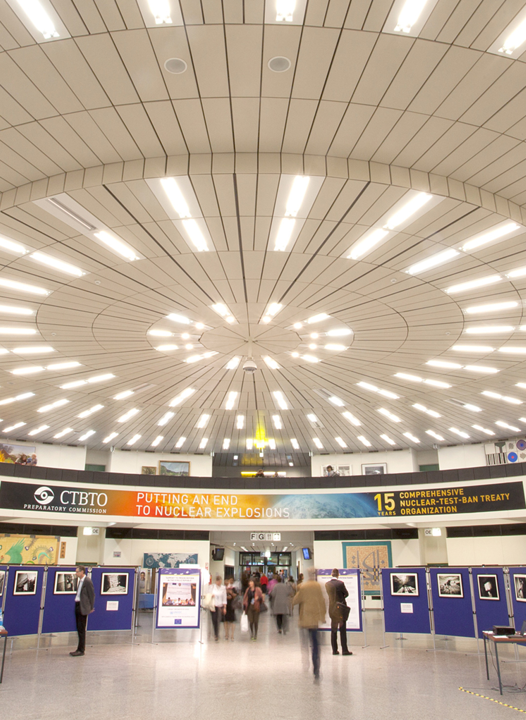 维也纳国际中心